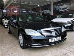 مێرسێدس بێنز S-Class